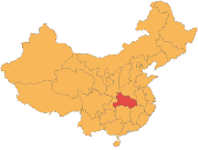 CHINE HUBEI